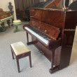 2004 Petrof Model 125 pro upright, mahogany - Upright - Professional Pianos